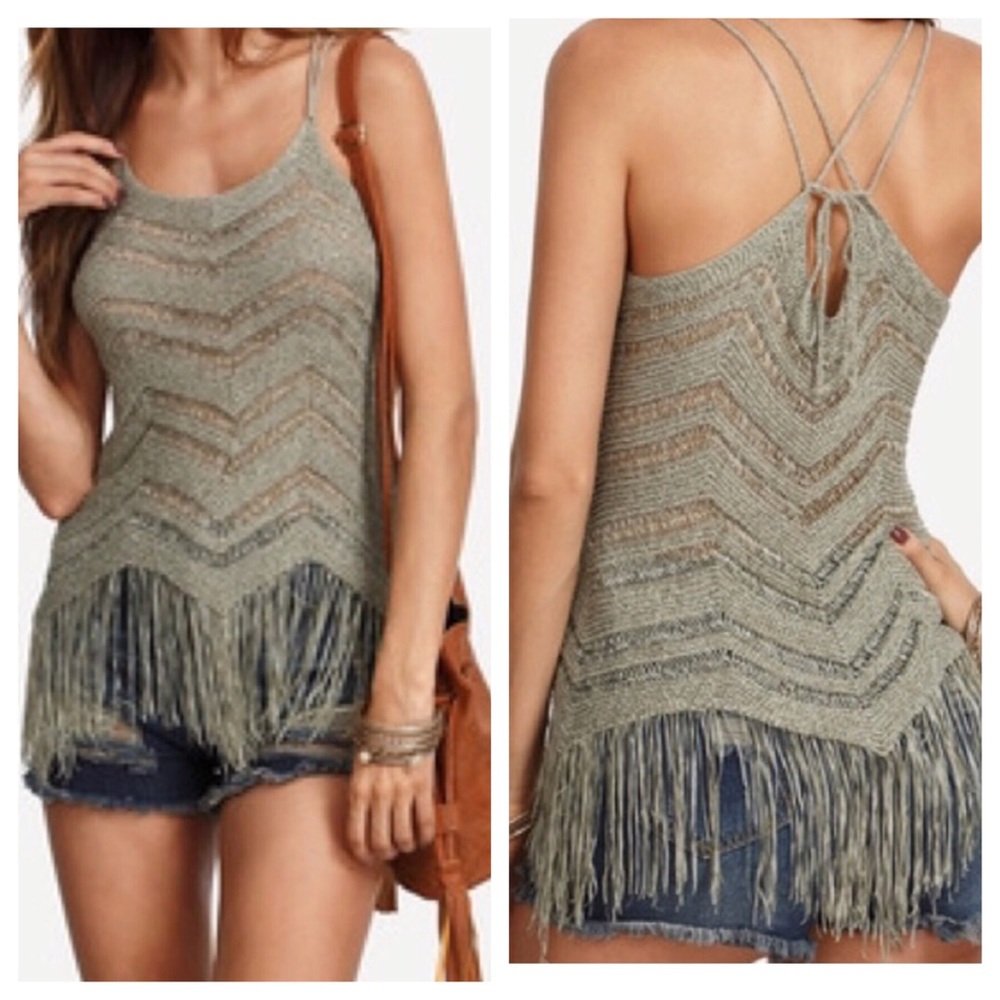 Fringe hem knit tank - Picture 1 of 6